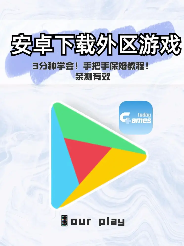 南宫ng28官网截图0